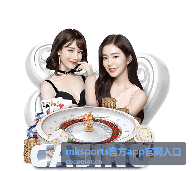 mksports常见问题解决
